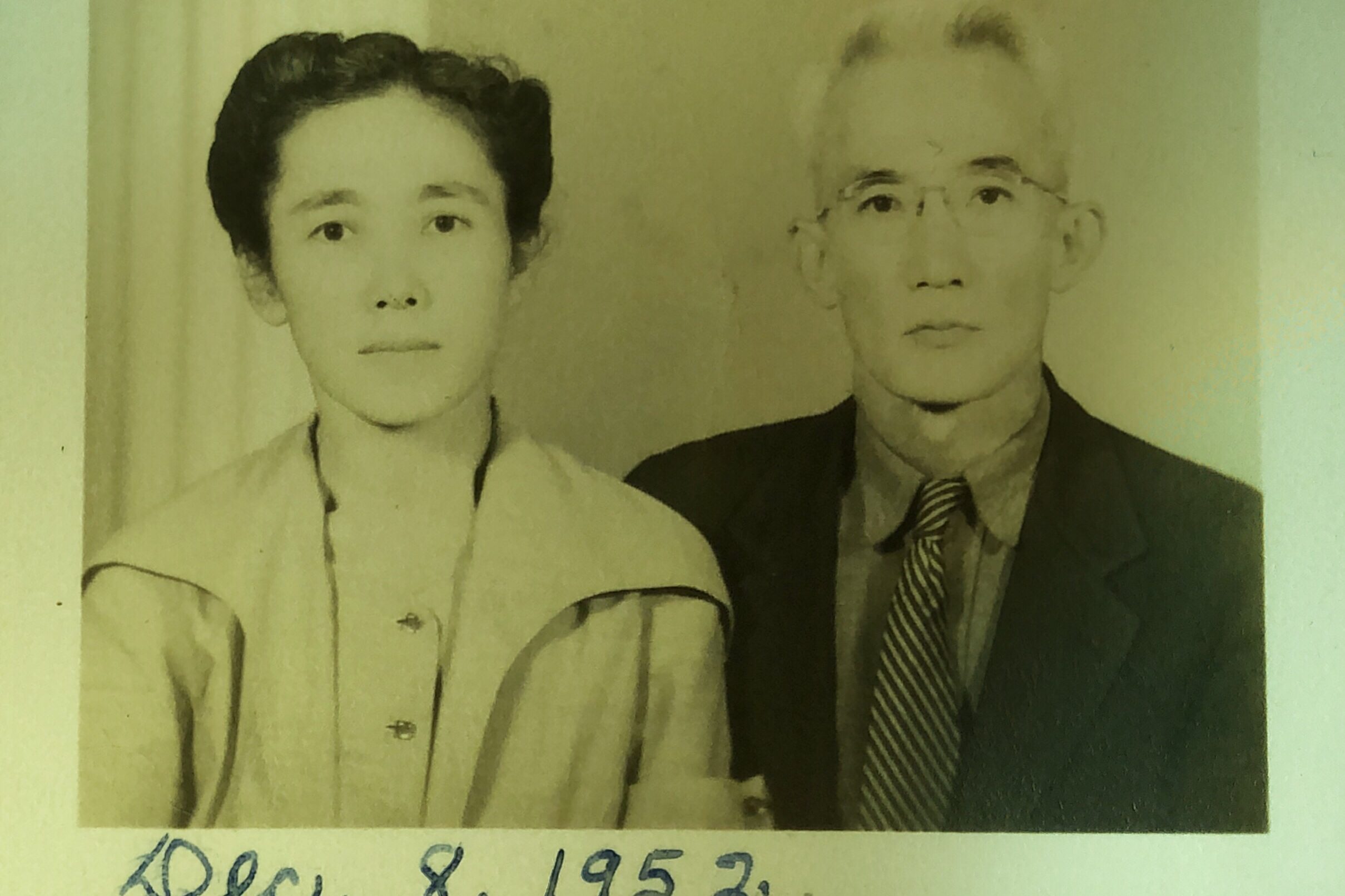 Photo of author's ancestors, from father's side of the family. Text at bottom reads "Dec 8, 1952."